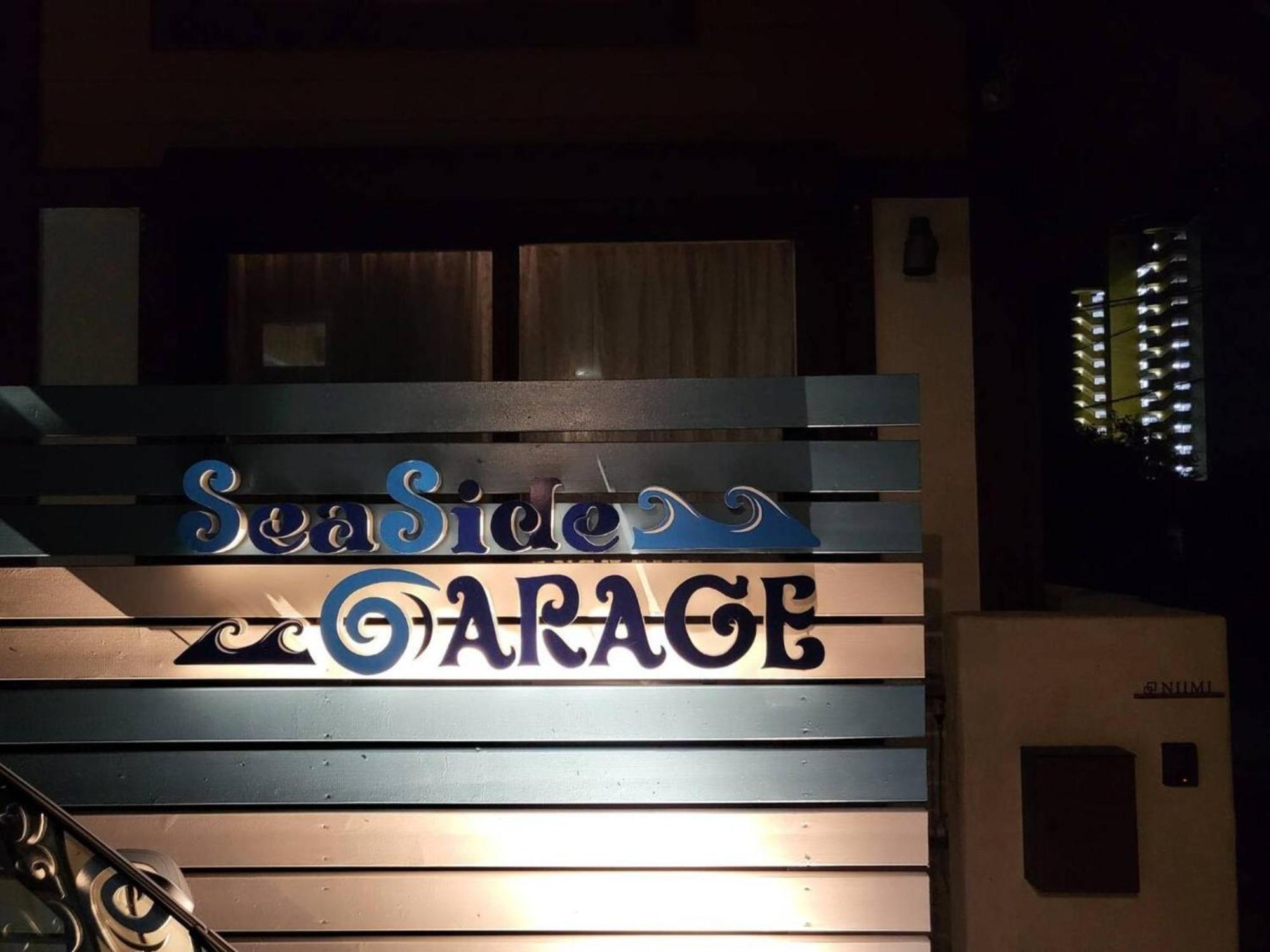 Seaside Garage Shima - Vacation Stay 85765V Eksteriør billede