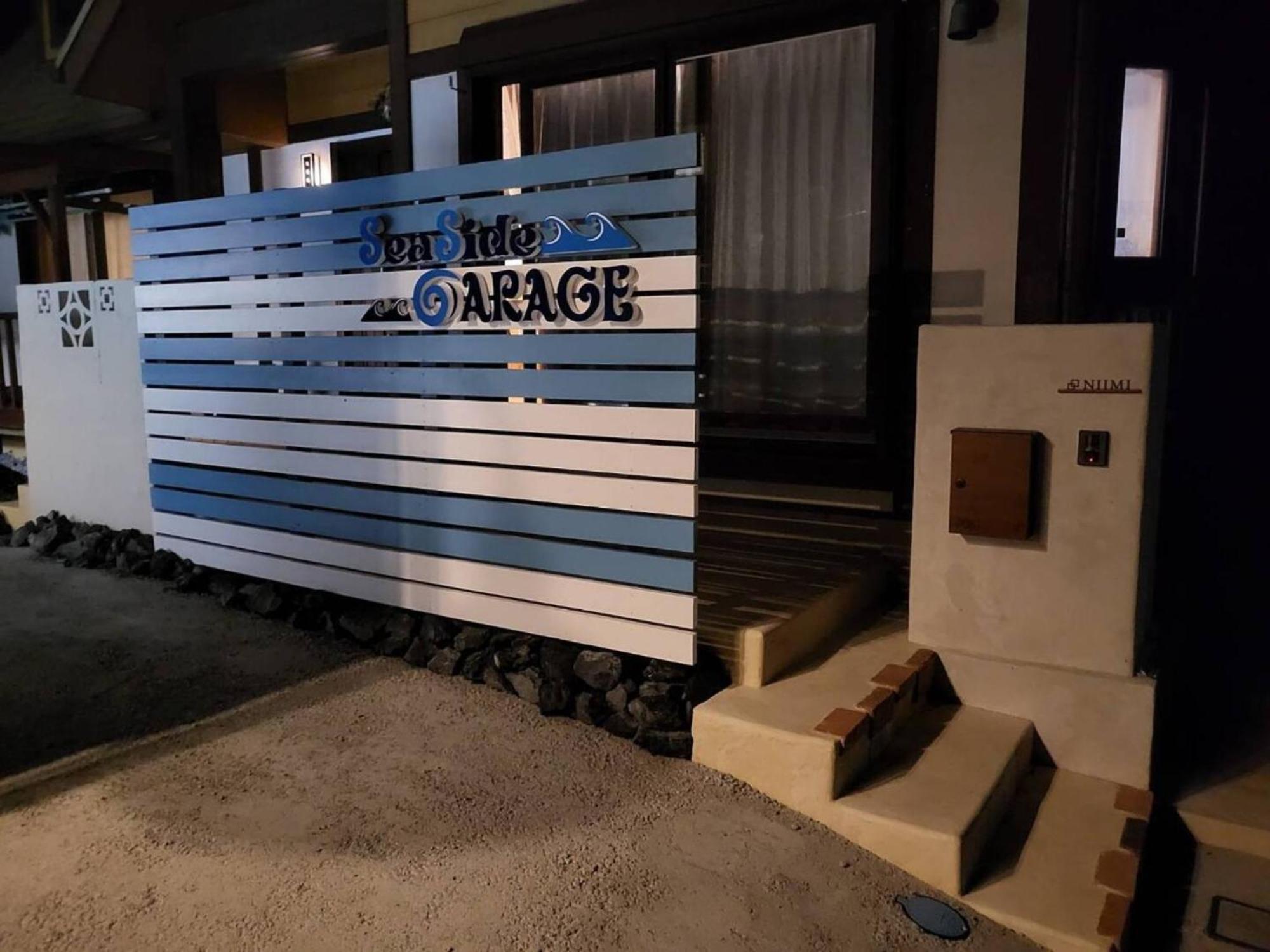 Seaside Garage Shima - Vacation Stay 85765V Eksteriør billede